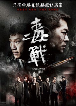 萌妹coser桃良阿宅写真作品八套合集